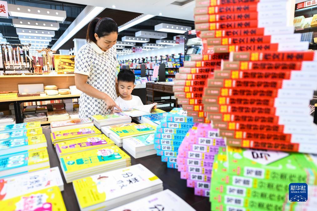大豪客开奖平台